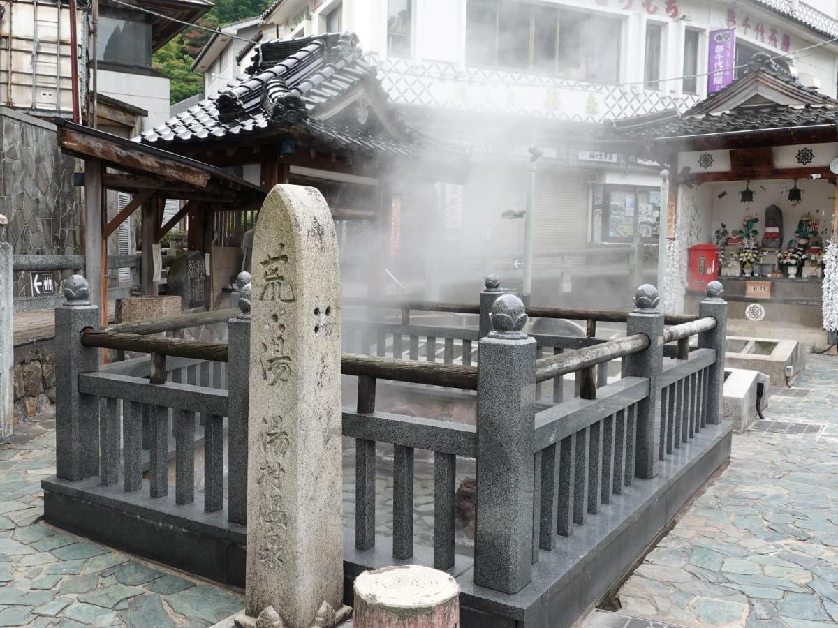 Ooedo Onsen Monogatari Miyoshiya Hotel Shin'onsen Bagian luar foto